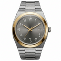 Pergor Tolaris Grey TWO Tone – automatic watch, stainless steel case and bracelet